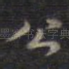 公