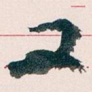 又