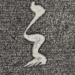 之