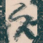 更