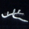 此