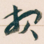 报