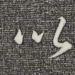 以