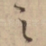 之