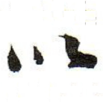 以