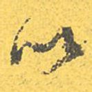 以
