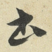 书