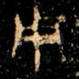 用