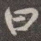 曰