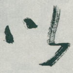 以
