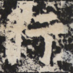 行