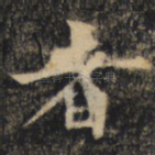 者