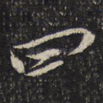 四