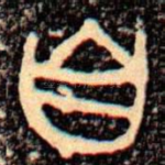 自