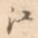 江