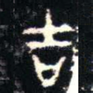吉