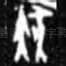 狄
