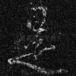 是