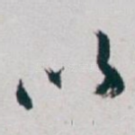 以