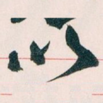以