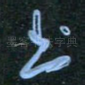 书