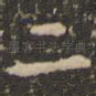 二