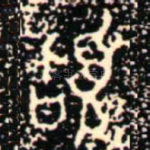 䭫