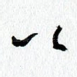 以