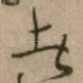 者