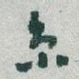 京