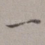 一