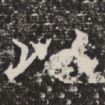 以