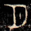 月