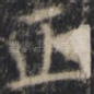 正