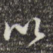 以