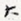 大