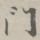 门