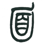 面