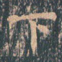 下
