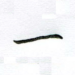 一