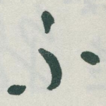 不