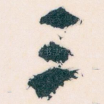 三