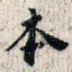 本