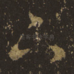 下