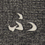 不