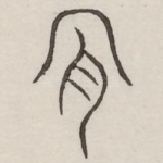 肯