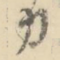 力
