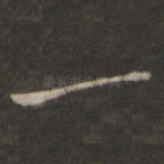一