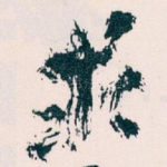 求