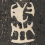 □